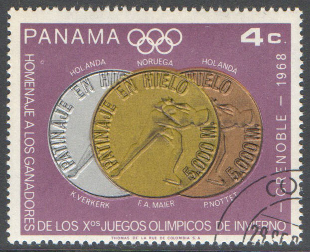 Panama Scott 487C Used